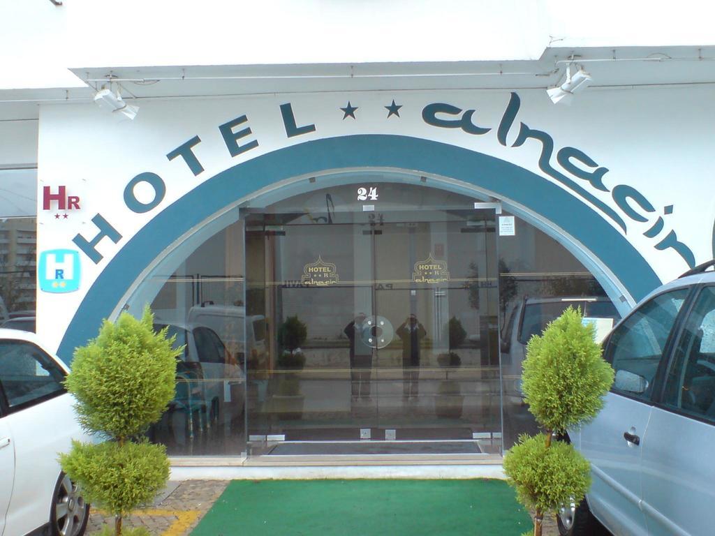 Hotel Alnacir Faro Luaran gambar